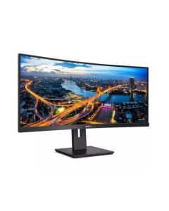 Philips B Line 345B1C 34 Inch 3440 x 1440 Pixels Curved Wide Quad HD HDMI DisplayPort USB Monitor